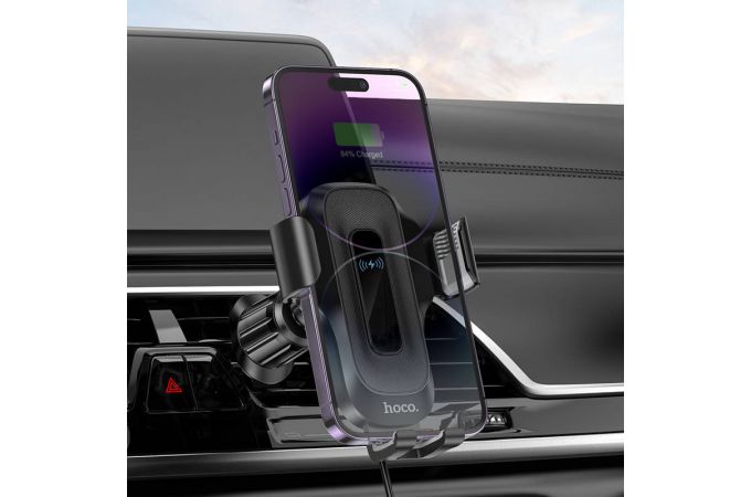 Держатель автомобильный для телефона HOCO HW2 Wise automatic induction wireless fast charging car holder черный