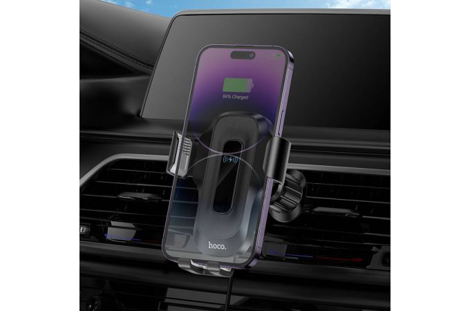 Держатель автомобильный для телефона HOCO HW2 Wise automatic induction wireless fast charging car holder черный