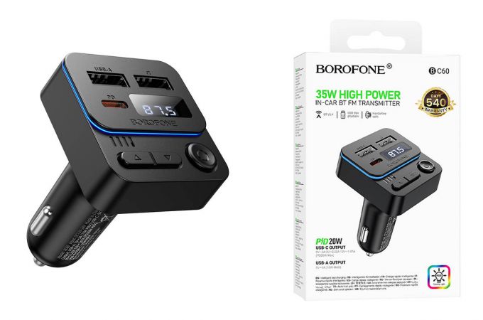 FM-Модулятор BOROFONE BC60 Hero 35W(1A1C) car BT FM transmitter (черный)