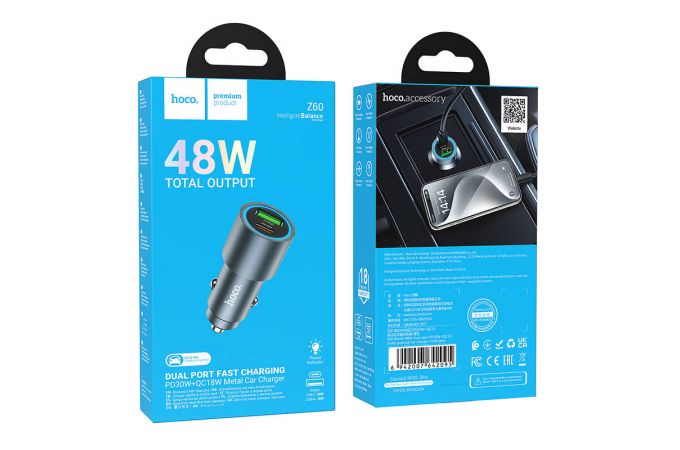 Автомобильное зарядное устройство АЗУ USB + USB-C HOCO Z60 Bloom 48W dual-port PD30W+QC3.0 multi-protocol (металлический серый)