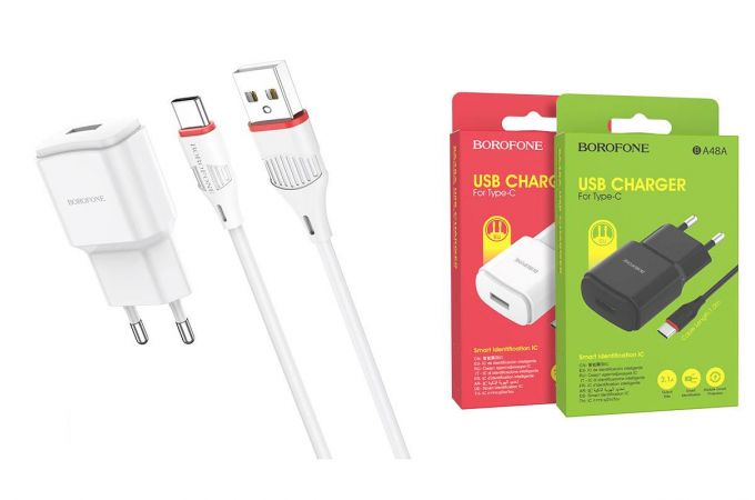 Сетевое зарядное устройство USB + кабель Type-C BOROFONE BA48A Orion 2100 mAh (белый)