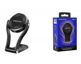 Держатель автомобильный для телефона BOROFONE BH26 магнитный с креплением на панель цвет черный