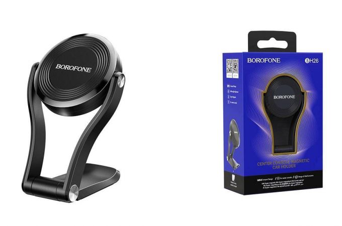 Держатель автомобильный для телефона BOROFONE BH26 магнитный с креплением на панель цвет черный