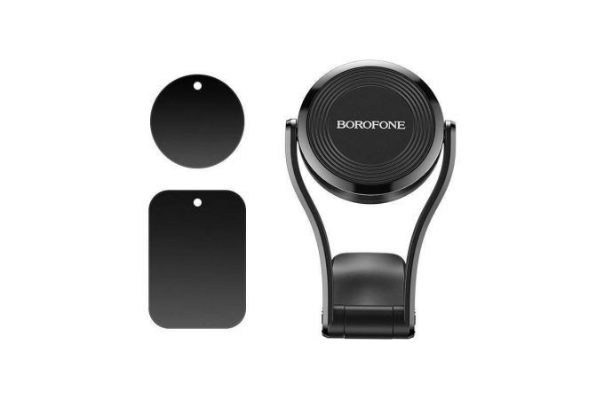 Держатель автомобильный для телефона BOROFONE BH26 магнитный с креплением на панель цвет черный