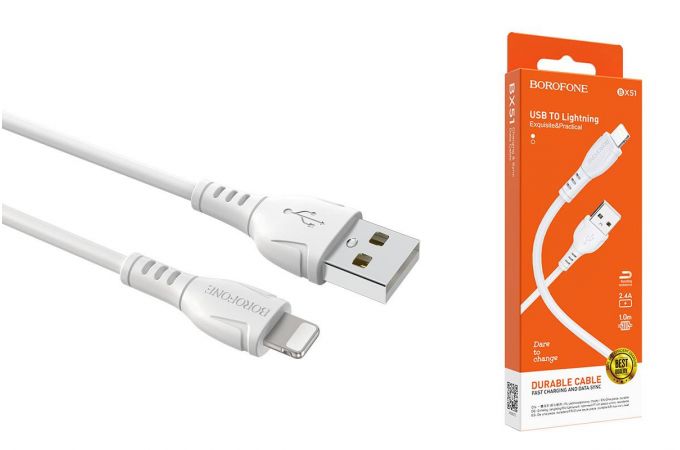 Кабель USB - Lightning BOROFONE BX51, 2,4A (белый) 1м