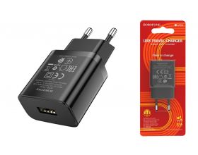 Сетевое зарядное устройство USB BOROFONE BA52A Gamble power single port 2100mAh (черный)