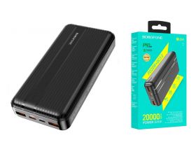 Универсальный дополнительный аккумулятор Power Bank BOROFONE BJ9A 22.5W (20000 mAh) (черный)