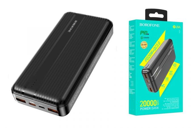 Универсальный дополнительный аккумулятор Power Bank BOROFONE BJ9A 22.5W (20000 mAh) (черный)