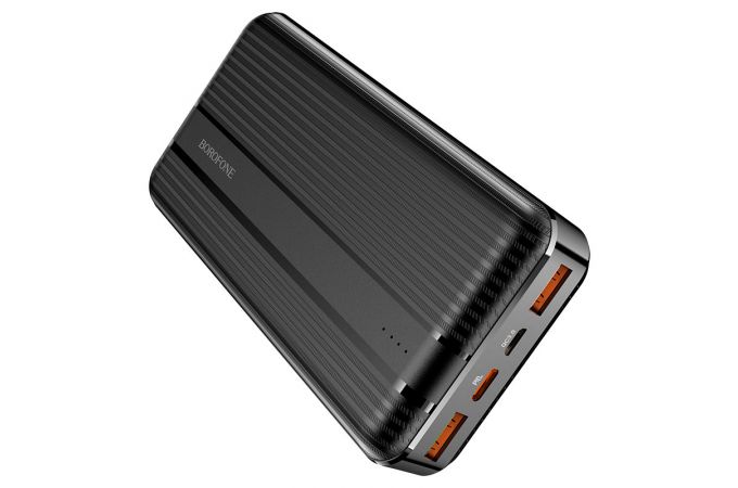 Универсальный дополнительный аккумулятор Power Bank BOROFONE BJ9A 22.5W (20000 mAh) (черный)