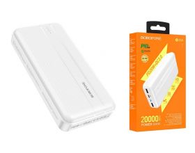 Универсальный дополнительный аккумулятор Power Bank BOROFONE BJ9A 22.5W (20000 mAh) (белый)