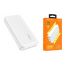 Универсальный дополнительный аккумулятор Power Bank BOROFONE BJ9A 22.5W (20000 mAh) (белый)
