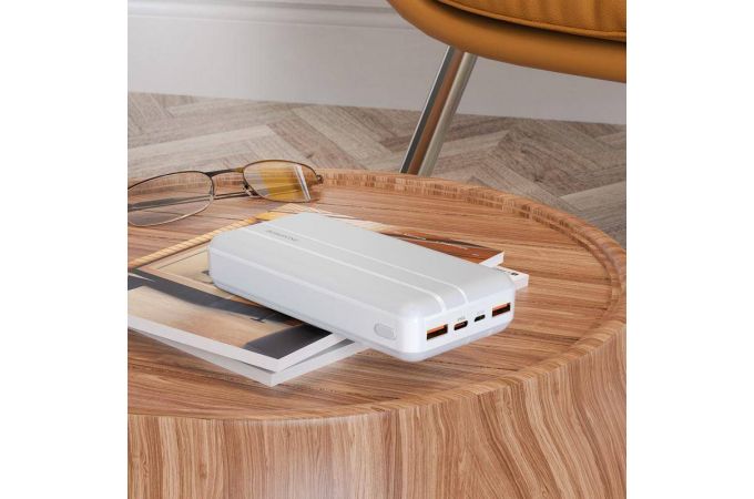 Универсальный дополнительный аккумулятор Power Bank BOROFONE BJ9A 22.5W (20000 mAh) (белый)