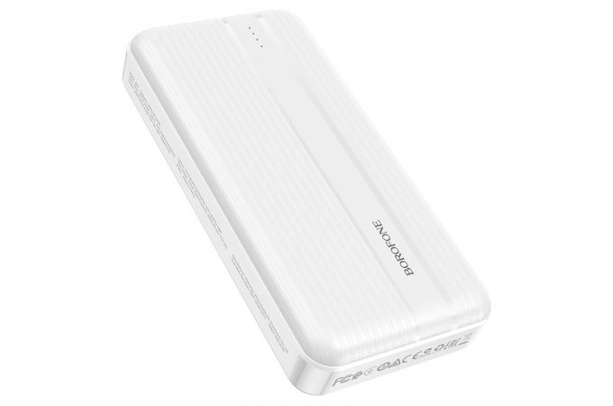 Универсальный дополнительный аккумулятор Power Bank BOROFONE BJ9A 22.5W (20000 mAh) (белый)