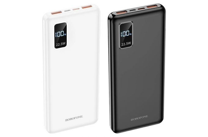 Универсальный дополнительный аккумулятор Power Bank BOROFONE BJ15 22,5W (10000 mAh) (белый)