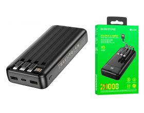 Универсальный дополнительный аккумулятор Power Bank BOROFONE BJ20A (20000 mAh) (черный)