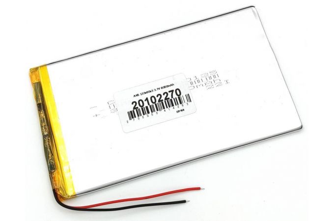 Универсальный аккумулятор 135x80x3 3.7V 8000mAh