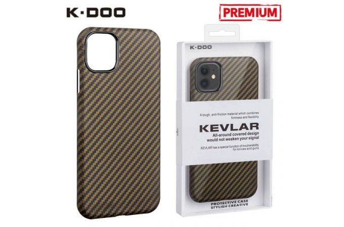 Чехол для телефона K-DOO KEVLAR iPhone 13 PRO (коричневый)