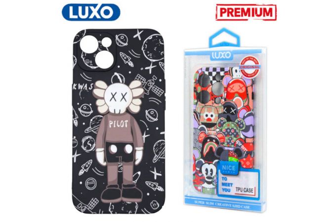 Чехол для телефона LUXO iPhone 13 ( Рисунок J113 KAWS )