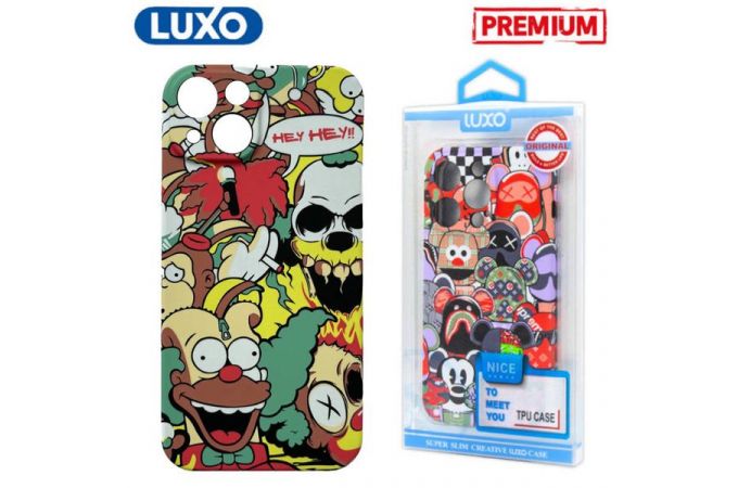 Чехол для телефона LUXO iPhone 13 ( Рисунок J193 KAWS )