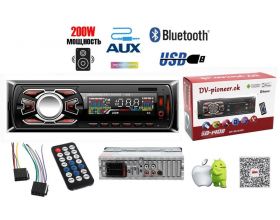 Автомагнитола 1408 1DIN (Bluetooth, FM, AUX, USB, SD, Пульт ДУ на руль, провода для подключения)