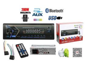 Автомагнитола 503 1DIN (RGB, Bluetooth, FM, AUX, USB, SD, Пульт ДУ, провода для подключения)