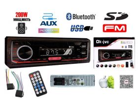 Автомагнитола 115 1DIN (RGB, Bluetooth, FM, AUX, USB, SD, Пульт ДУ на руль, провода для подк.)