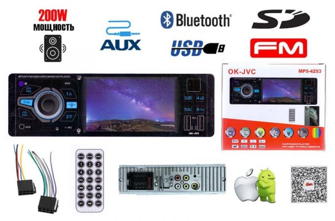 Автомагнитола 4253 1DIN (С экраном, RGB, Bluetooth, FM, AUX, USB, SD, Пульт ДУ на руль, провода)