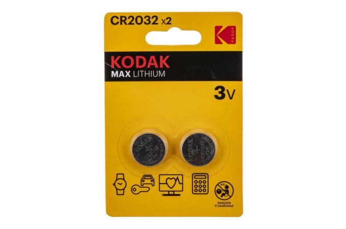 Батарейка литиевая KODAK CR2032/2BL MAX Lithium цена за блистер 2 шт