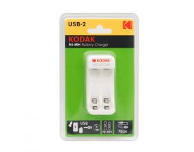 Зарядное устройство для аккумуляторов KODAK USB-2 C8001B