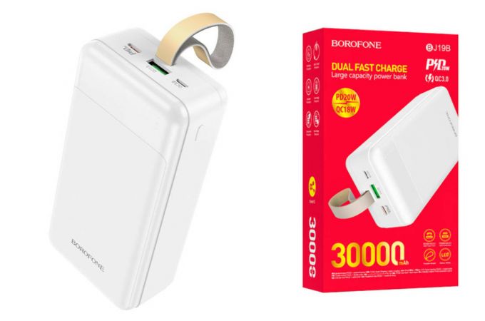 Универсальный дополнительный аккумулятор Power Bank BOROFONE BJ19B Incredible PD20W + QC3.0 (30000 mAh) (белый)