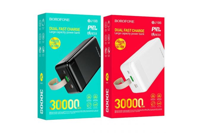 Универсальный дополнительный аккумулятор Power Bank BOROFONE BJ19B Incredible PD20W + QC3.0 (30000 mAh) (белый)