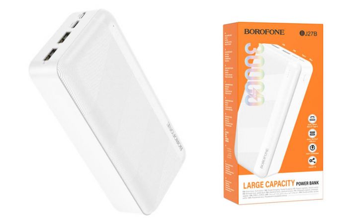 Универсальный дополнительный аккумулятор Power Bank BOROFONE BJ27B Pindar (30000 mAh) (белый)