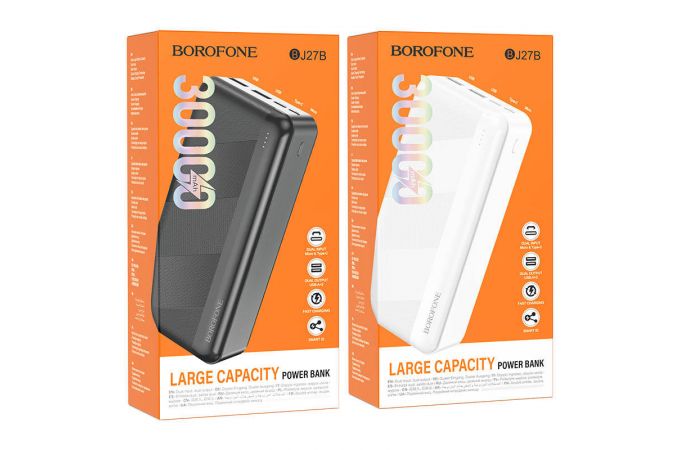 Универсальный дополнительный аккумулятор Power Bank BOROFONE BJ27B Pindar (30000 mAh) (белый)