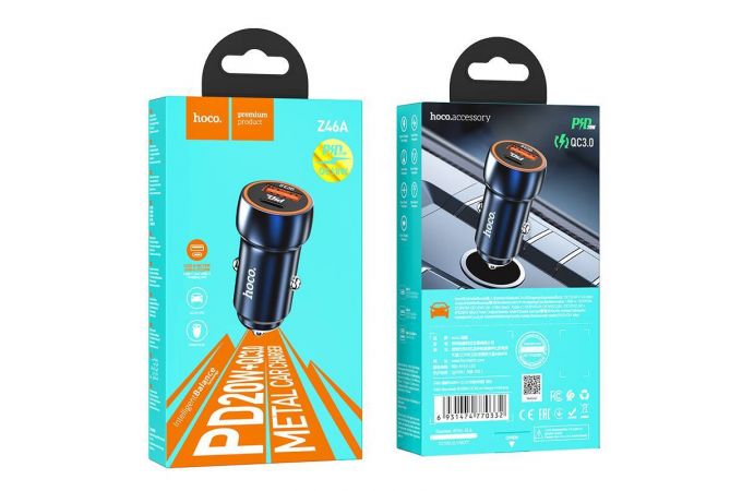 Автомобильное зарядное устройство АЗУ USB + USB-C HOCO Z46A Blue whale PD20W+QC3.0 (синий)