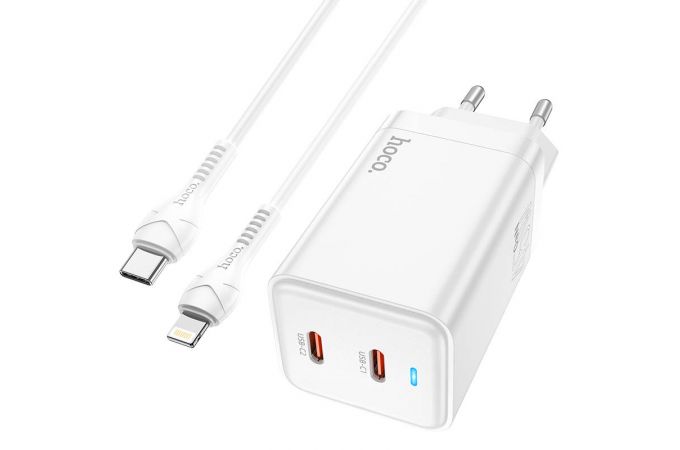 Сетевое зарядное устройство 2USB-С + кабель Lightning HOCO N23 Astral PD45W (белый)