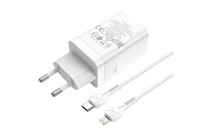 Сетевое зарядное устройство 2USB-С + кабель Lightning HOCO N23 Astral PD45W (белый)