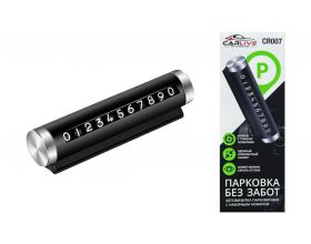 Парковочная карта CARLIVE CR007 с номером телефона (Black)