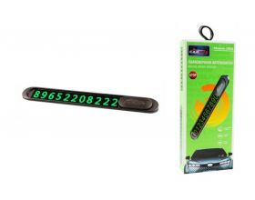 Парковочная карта CARLIVE CR008 с номером телефона (Black)