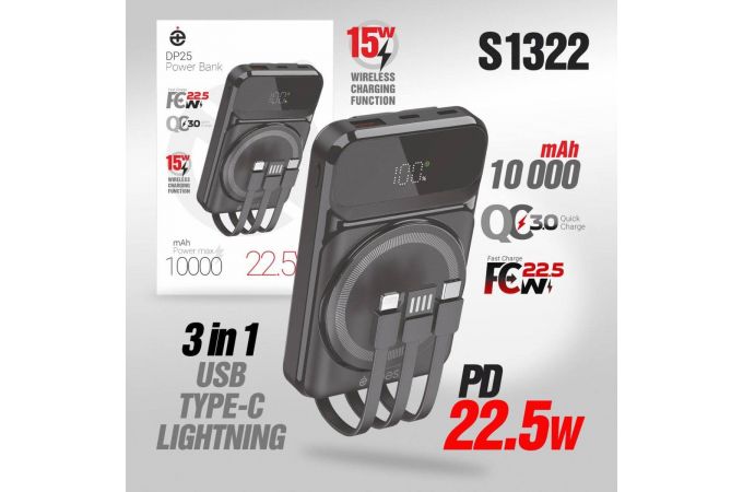 Универсальный дополнительный аккумулятор Power Bank Deespi DP25 10000mAh PD20W/Fast 22.5W/Display/Wireless 15W/с проводами (Black)