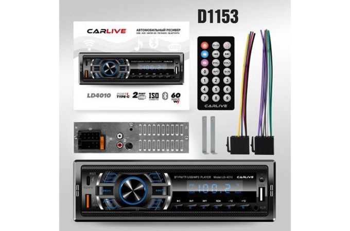 Автомагнитола CarLive LD4010 PD.2USB.TF.FM.ISO.2 RCA  12V