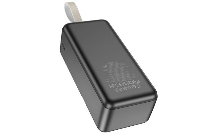 Универсальный дополнительный аккумулятор Power Bank BOROFONE BJ33C Creed PD30W (40000 mAh) (черный)