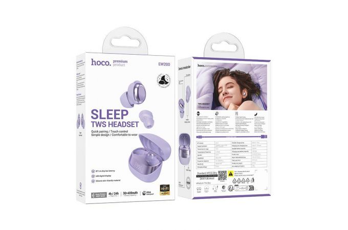 Наушники вакуумные беспроводные HOCO EW200 Elegant true wireless sleep BT headset (фиолетовый)