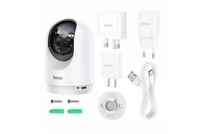 Видеокамера HOCO D1 PTZ HD камера для дома  белая