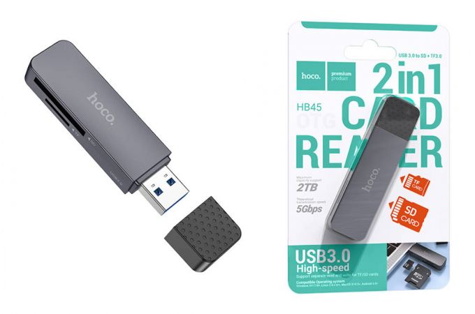 Картридер HOCO HB45 Spirit 2-in-1 USB 3.0  серый