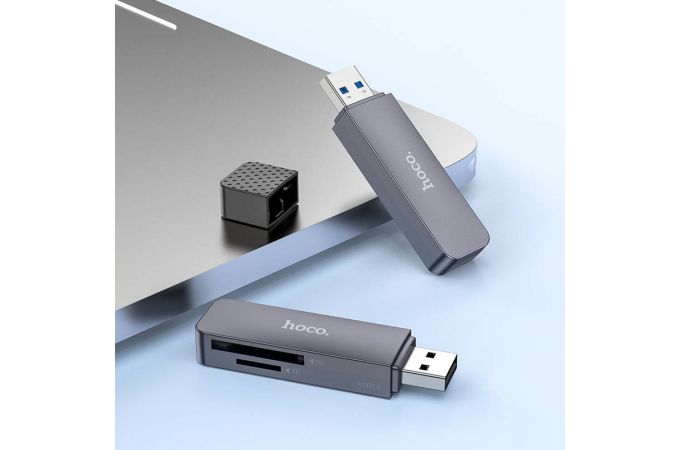 Картридер HOCO HB45 Spirit 2-in-1 USB 3.0  серый