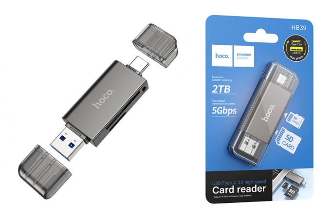 Картридер HOCO HB39 USB/Type-C 3.0 high-speed  серый