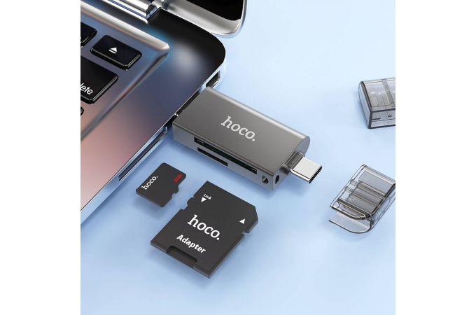 Картридер HOCO HB39 USB/Type-C 3.0 high-speed  серый