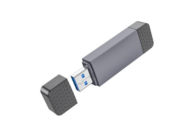 Картридер HOCO HB45 Spirit 2-in-1 USB/Type-C 2.0  серый