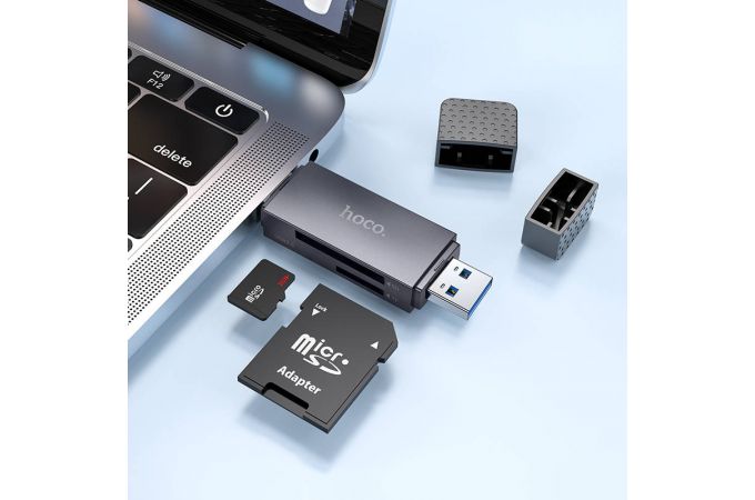 Картридер HOCO HB45 Spirit 2-in-1 USB/Type-C 2.0  серый