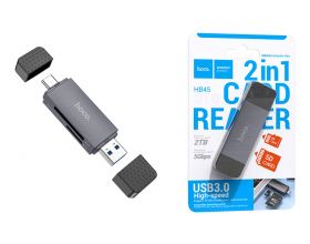 Картридер HOCO HB45 Spirit 2-in-1 USB/Type-C 3.0 серый